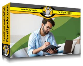 لیندا _ آموزش مغز خود را برای ایجاد عادت‌های بهتر آموزش دهید (با زیرنویس فارسی AI)