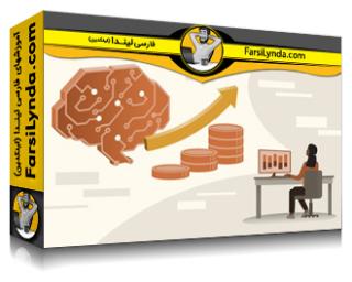 لیندا _ آموزش متخصص فروش مبتنی بر هوش مصنوعی: سیستم‌ها را ساده کنید و از اهداف فراتر بروید (با زیرنویس فارسی AI) - Lynda _ The AI-Driven Sales Professional: Streamline Systems and Exceed Targets
