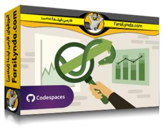 لیندا _ آموزش پایتون برای پیش‌بینی سری‌های زمانی (با زیرنویس فارسی AI) - Lynda _ Python for Time Series Forecasting