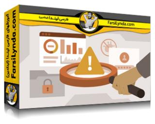 لیندا _ آموزش تشخیص خودکار تهدید: ایجاد راهکارهای SOC با Splunk، TheHive و Snort (با زیرنویس فارسی AI) - Lynda _ Automated Threat Detection: Building SOC Solutions with Splunk, TheHive, and Snort