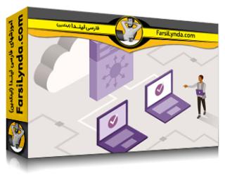 لیندا _ آموزش VXLAN BGP EVPN برای شبکه‌سازی مراکز داده: طراحی، استقرار و عیب ‌یابی (با زیرنویس فارسی AI) - Lynda _ VXLAN BGP EVPN for Data Center Networking: Design, Deployment, and Troubleshooting