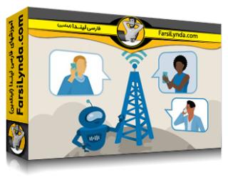 لیندا _ آموزش 5G و هوش مصنوعی: تحول در ارتباطات از راه دور (با زیرنویس فارسی AI)