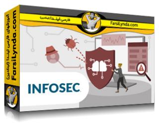 لیندا _ آموزش هوش تهدید: از تحلیل تا طراحی برنامه (با زیرنویس فارسی AI) - Lynda _ Threat Intelligence: From Analysis to Program Design by Infosec