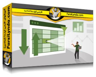 لیندا _ آموزش اکسل کاربردی برای مبتدیان شجاع (با زیرنویس فارسی AI)