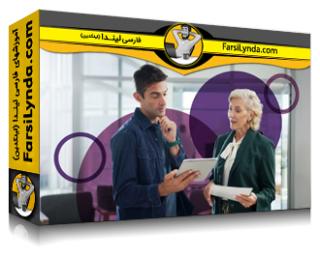 لیندا _ آموزش مدیریت پروژه: تعیین و مدیریت انتظارات (با زیرنویس فارسی AI)