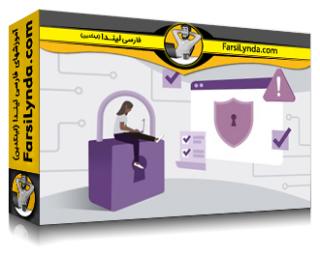 لیندا _ آموزش الزامات انطباق با قوانین و مقررات امنیت سایبری برای تحلیلگران GRC (با زیرنویس فارسی AI)