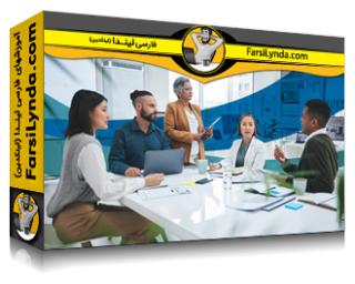 لیندا _ آموزش سه رکن مدیریت تعارض (با زیرنویس فارسی AI)
