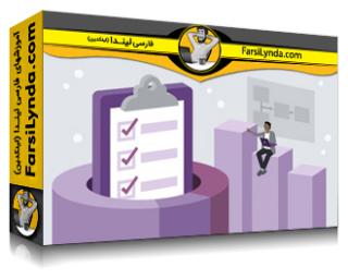 لیندا _ آموزش آیا این روش جواب داد؟ ارزیابی برنامه در علم داده (با زیرنویس فارسی AI)
