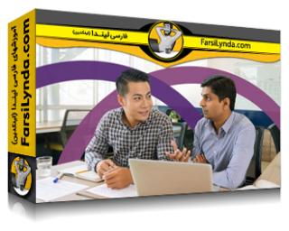 لیندا _ آموزش نکات کاربردی کوچینگ کارمندان برای مدیران (با زیرنویس فارسی AI) - Lynda _ Practical Employee Coaching Tips for Managers