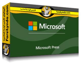 لیندا _ آموزش تسلط بر هوش تجاری با DAX، Power BI و اکسل (با زیرنویس فارسی AI)