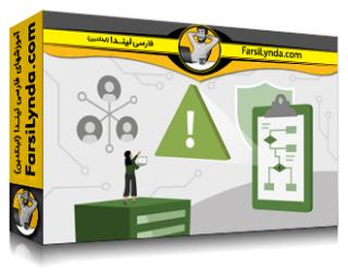 لیندا _ آموزش رهبری واکنش به حوادث برای مدیران امنیت سایبری: از برنامه‌ریزی حادثه تا تداوم بیزنس (با زیرنویس فارسی AI)