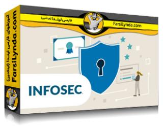 لیندا _ آموزش کسب گواهی متخصص حریم خصوصی اطلاعات (IAPP (CIPP/E (با زیرنویس فارسی AI)