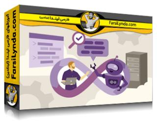 لیندا _ آموزش GenAI کاربردی برای AWS DevOps: طراحی، اسکریپت‌نویسی، اشکال‌زدایی و تشخیص کارآمد (با زیرنویس فارسی AI)
