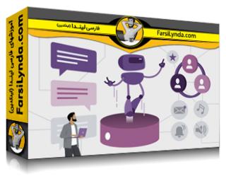 لیندا _ آموزش ساخت با هوش مصنوعی: توسعه یک ربات Discord به صورت مکالمه‌ای (با زیرنویس فارسی AI)