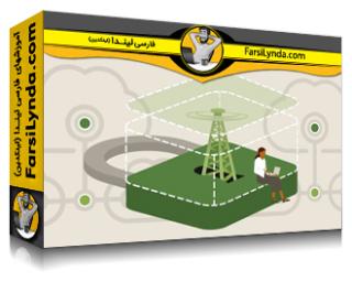 لیندا _ آموزش 5G خصوصی: مدل‌های استقرار، طراحی و برنامه‌ریزی (با زیرنویس فارسی AI)