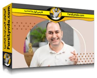 لیندا _ آموزش توسعه با مدل‌های gpt-oss (با زیرنویس فارسی AI)
