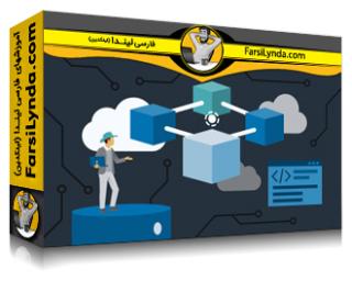 لیندا _ آموزش راهنمای کامل Dapr برای توسعه‌دهندگان .NET و Azure: ساخت و مدیریت میکروسرویس‌ها (با زیرنویس فارسی AI)
