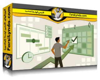 لیندا _ آموزش بازیابی پروژه‌های مشکل‌دار (با زیرنویس فارسی AI)