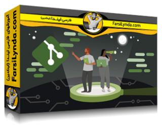 لیندا _ آموزش جستجوی عملی کد گیت‌ هاب (با زیرنویس فارسی AI)