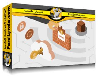 لیندا _ آموزش معماری Zero Trust برای معماران امنیتی: از طراحی شبکه تا یکپارچه‌سازی هویت (با زیرنویس فارسی AI)