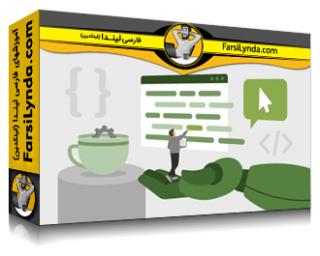 لیندا _ آموزش مقدمه‌ای بر ساخت برنامه‌های جاوا با Cursor (با زیرنویس فارسی AI)