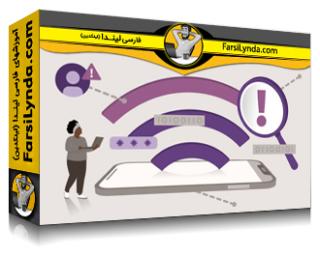 لیندا _ آموزش مهندسی و بهینه‌سازی شاخص‌های کلیدی عملکرد دسترسی‌پذیری 5G (با زیرنویس فارسی AI)