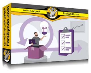 لیندا _ آموزش کسب گواهی حرفه ای اسکرام (Scrum Product Owner™ I (PSPO I (با زیرنویس فارسی AI)