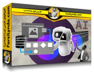 لیندا _ آموزش ساخت با هوش مصنوعی: با GPT-OSS یک عامل ایجاد کنید (با زیرنویس فارسی AI)