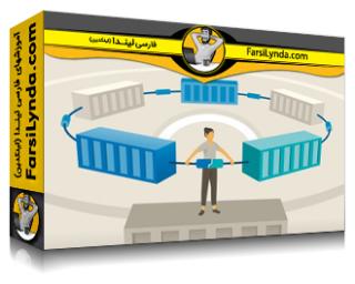 لیندا _ آموزش یادگیری Docker Compose: مدیریت ساده‌شده‌ی برنامه‌های چندکانتینری (با زیرنویس فارسی AI)