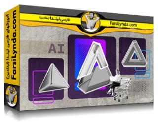 لیندا _ آموزش ساخت جستجو و توصیه‌های خرده‌فروشی مبتنی بر هوش مصنوعی با Vertex AI Search for Commerce (با زیرنویس فارسی AI)