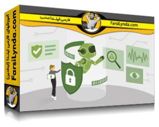 لیندا _ آموزش کسب گواهینامه (CompTIA SecAI+ (CY0-001 (با زیرنویس فارسی AI)