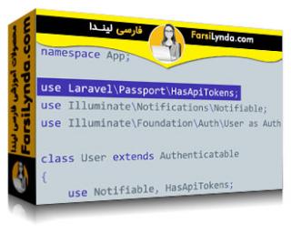 لیندا _ آموزش ساخت API های RESTful در لاراول (با زیرنویس فارسی AI)