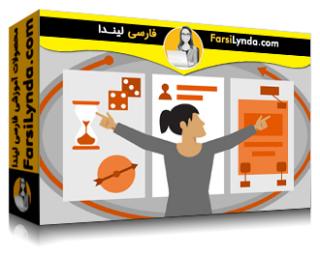 لیندا _ آموزش مبانی طراحی بازی بخش 3 : برپاکردن، طرح و تمرین (با زیرنویس فارسی AI)