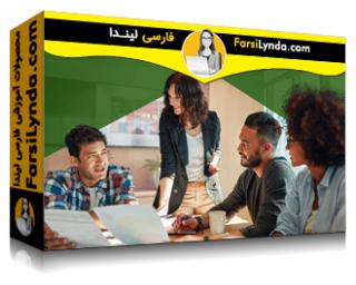 لیندا _ آموزش راهنمایی های یک مدیرعامل برای شغلی در تبلیغات و بازاریابی (با زیرنویس فارسی AI)