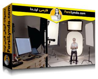 لیندا _ آموزش ساخت یک استودیوی عکس در خانه (با زیرنویس فارسی AI)