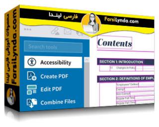 لیندا _ آموزش ساخت PDF های قابل دسترس (با زیرنویس فارسی AI) - Lynda _ Creating Accessible PDFs