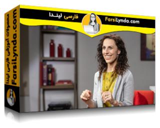 لیندا _ آموزش جلوگیری از فرهنگ های سمی کار به عنوان یک مدیر (با زیرنویس فارسی AI)