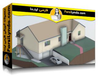 لیندا _ آموزش ایجاد اسناد ساخت و ساز مسکونی با رویت (با زیرنویس فارسی AI)