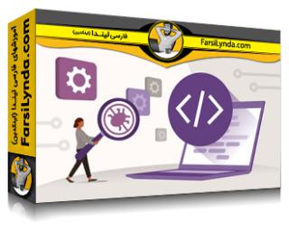 لیندا _ آموزش ویژوال استودیو کد برای توسعه دهندگان دات نت (با زیرنویس فارسی AI) - Lynda _ Visual Studio Code for .NET Developers